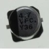 Panasonic BMW 320i 325i 330i 520i 525i SMD ELCO PAN 105 4X5 4MM 61316901693 61316901694