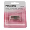 Panasonic BMW 320i 325i 330i 520i 525i Variklio Apsauga