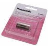 Panasonic BMW 320i 325i 330i 520i 525i Variklio Apsauga