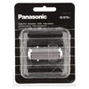Panasonic BMW 320i 325i 330i Audi A4 A6 DECKFOLIE 51717202043 51717202044 51717202045
