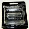 Panasonic BMW 320i 325i 330i Audi A4 A6 DECKFOLIE 51717202043 51717202044 51717202045