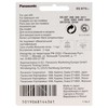Panasonic BMW 320i 325i 330i Audi A4 A6 DECKFOLIE 51717202043 51717202044 51717202045