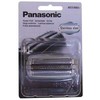 Panasonic BMW E46 E39 E60 E65 E90 Išorinis Apdangalas + Rėmas 51468203441 51468203442 51468203443