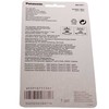 Panasonic BMW E46 E39 E60 E65 E90 Variklio Apsauga 11537568491 11537568492 11537568493