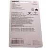 Panasonic BMW E46 E39 E60 E65 E90 Variklio Apsauga 11537568491 11537568492 11537568493