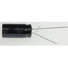 Panasonic Elco Radial Pan 105mm 12,5x25mm BMW 316 318 320 323 325