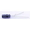 Panasonic ELCO Radial Pan Kapacitatorius 105░ 5X11MM BMW 318 320 323 325 328 Kapacitatorius 2222 3333 4444