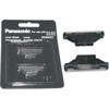 Panasonic Pavarų Peiliukai BMW 320 325 330 520 525 Pavarų Peiliukai 34116761251 34116761252