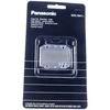 Panasonic Pjovimo Peilis BMW 320 325 330 335 340 Variklio Pjovimo Peilis 11367507133 11367507134