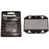 Panasonic Pjovimo Peilis BMW 320 325 330 335 340 Variklio Pjovimo Peilis 11367507133 11367507134
