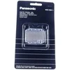 Panasonic Pjovimo Peilis BMW 320 325 330 335 340 Variklio Pjovimo Peilis 11367507133 11367507134