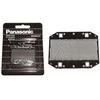 Panasonic Pjovimo Peilis BMW 320 325 330 335 340 Variklio Pjovimo Peilis 11367507133 11367507134
