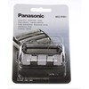 Panasonic Pjovimo Peilis BMW E46 E90 E91 E92 E93 34116751563 34116751564