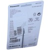 Panasonic Pjovimo Peilis BMW E46 E90 E91 E92 E93 34116751563 34116751564