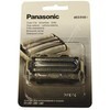 Panasonic Pjovimo Peilis BMW E46 E90 E91 E92 E93 34116751563 34116751564