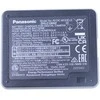 Panasonic Šaržeris Bmw 320 325 330 335 340 Variklio Šaržeris 11287596426 11287604426 11287604427