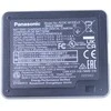 Panasonic Šaržeris Bmw 320 325 330 335 340 Variklio Šaržeris 11287596426 11287604426 11287604427