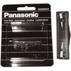 Panasonic Šluota Galvos Šeršenis BMW 3er 5er 7er E30 E36 E46 Philips HQ56 HQ58 HQ62 HQ66 HQ72 HQ82 HQ86 HQ88