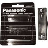 Panasonic Šluota Galvos Šeršenis BMW 3er 5er 7er E30 E36 E46 Philips HQ56 HQ58 HQ62 HQ66 HQ72 HQ82 HQ86 HQ88