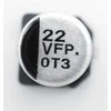 Panasonic Smd Elko Pan 105 Audi A4 A6 A8 Bmw E39 E46 Mercedes C Klasse 5 0X5 8Mm 0265002031 0265002032