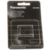 Panasonic Vidinis Peilis BMW 320i 323i 325i 328i Vidinis Peilis 34116762833 34116762834