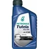 PETRONAS Perdavimo alyva TUTELA AXLE 300 80W-90 1L GL5
