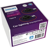 PHILIPS adapterio žiedas 1681231