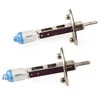 Philips Lempučių komplektas 2vnt. 55W 12V P14,5s H1 X-TREMEVISION Pro150+150%