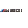 Pilko Bagažo Ženklo M50i BMW X6 G06 51148093716