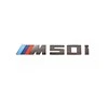 Pilko Bagažo Ženklo M50i BMW X6 G06 51148093716
