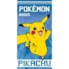 Pokemonų rankšluostis 70x140cm