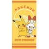 Pokemonų rankšluostis 70x140cm