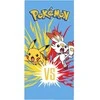 Pokemonų rankšluostis 70x140cm