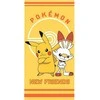 Pokemonų rankšluostis 70x140cm