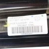Porsche Cayenne 92A Priekinis Bamperio Smūgio Baras 95850510911 7P0807109E ORIGINALUS NAUJAS