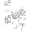 Porsche Cayenne E2 Macan Sandarinimo Dangtelis Originalus 95810140701