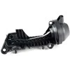 Porsche Cayenne Variklio Valdymo Elementas 2007 2010 Originalus 95511011600