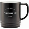 "Porsche" juodas didelis puodelis