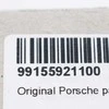 PORSCHE KAPOTAS PORSCHE EMBLEMA 9P1853601