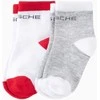 PORSCHE kūdikių romper rinkinys – Esminis