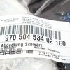 PORSCHE PANAMERA 970 Variklio skydo dešinė dalis 970504534021 NAUJA ORIGINALI