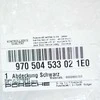 PORSCHE PANAMERA Kairės Pusės Šalmo Dangtis 970504533021E0 NAUJAS ORIGINALUS