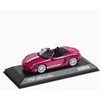 PORSCHE Porsche 718 Boxster Style Edition (982) – Ribota.