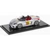 PORSCHE Porsche 718 Spyder RS (982) – Ribota leidimas