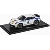 PORSCHE Porsche 911 Dakar (992) Ralis 1974 Dizainas – Ribota.