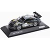 PORSCHE Porsche 911 GT3 RS (992) - Ltd.