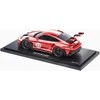 PORSCHE Porsche 911 GT3 RS (992) - Ltd.