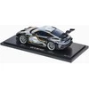 PORSCHE Porsche 911 GT3 RS (992) - Ltd.