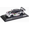 PORSCHE Porsche 911 RSR miniatiūra 1:43