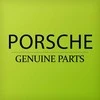 Porsche Šešiakampė Plokščia Galvutė B Audi A4 A5 A6 A7 A8 Q5 Q7 Q8 Originalus N91127902